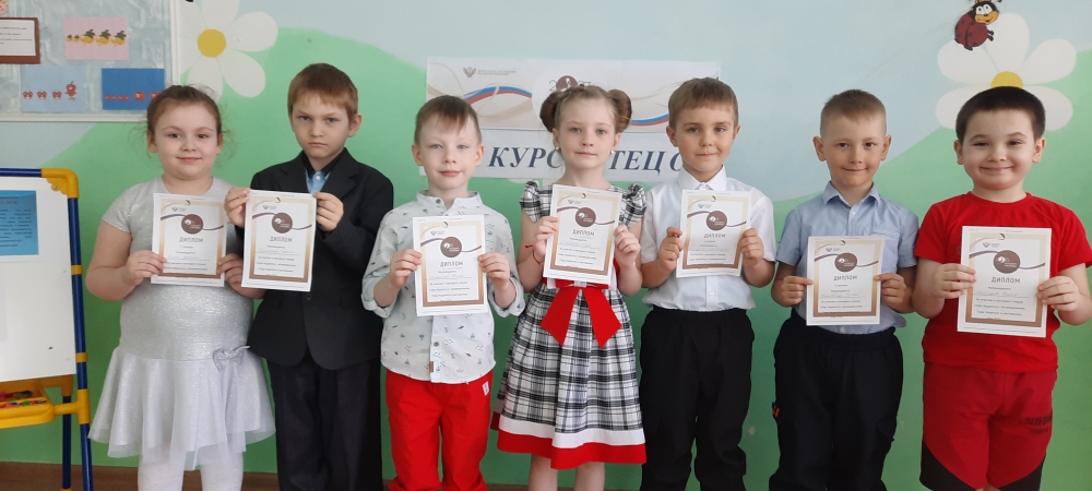 Год педагога.